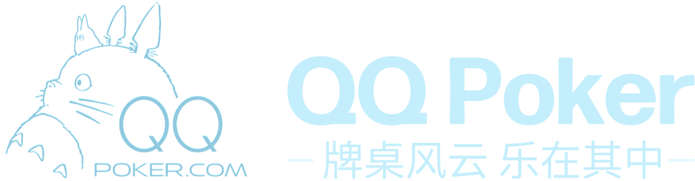 QQPOKER官网标识